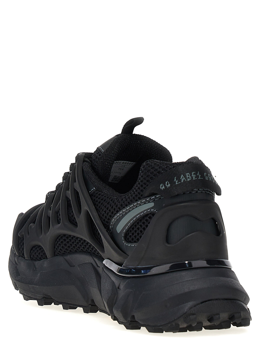 Symbiont 2 Sneakers Black