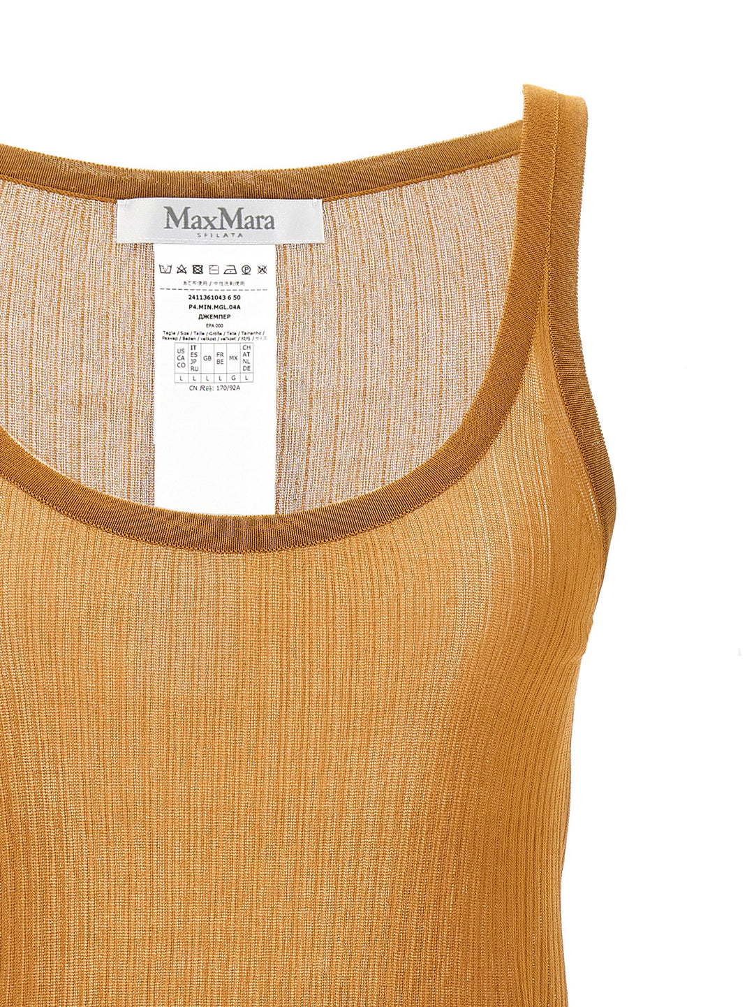 Max Mara Bastia Tops - Beige | 246a486f4915e795c64bc8203d136a89b7b33bf2