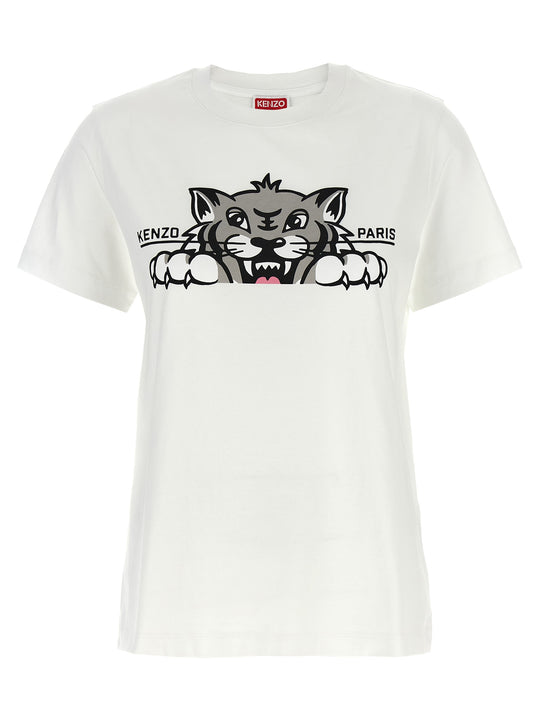 Happy Tiger T-Shirt White