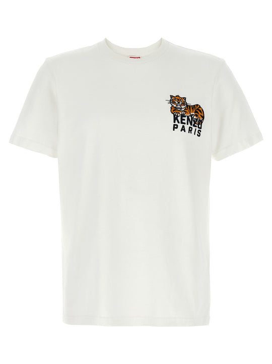 Gots Happy Tiger T-Shirt White