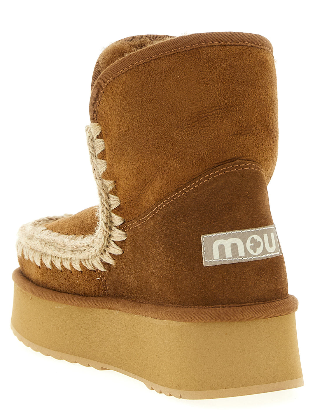 Mou Platform Boot Boots and Ankle Boots - Brown | d6aa99ee10cce9ff5e5eb1afd7c8748178723c93