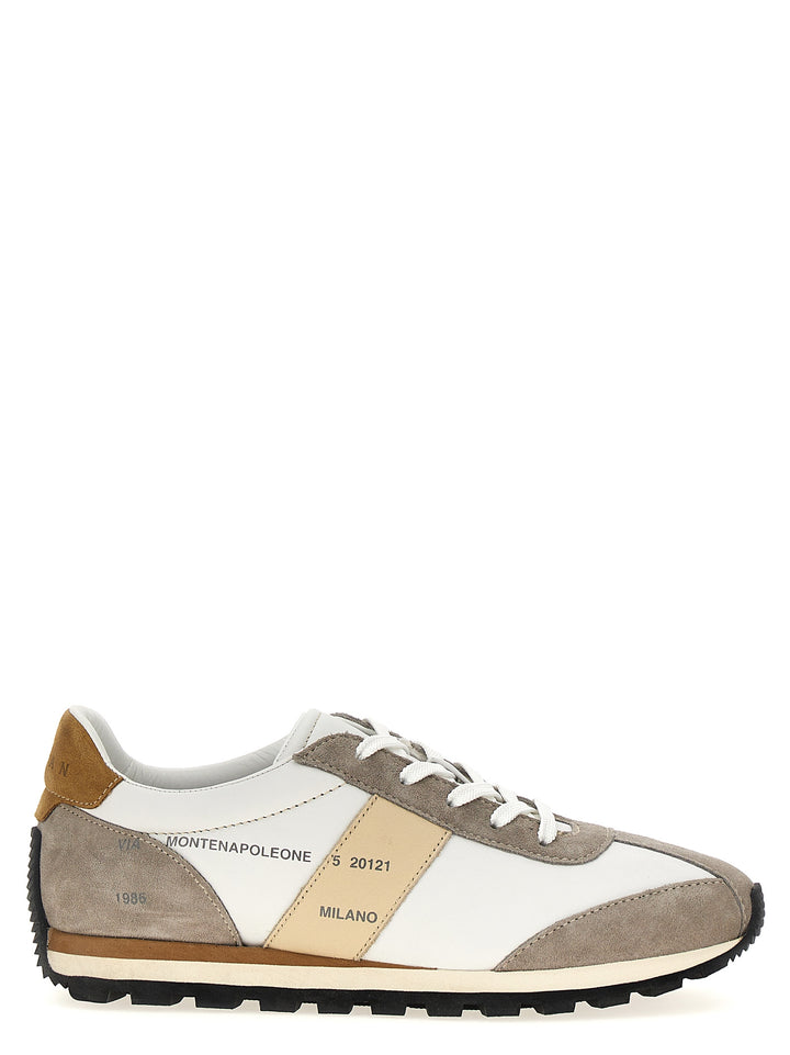 H671 Sneakers Beige