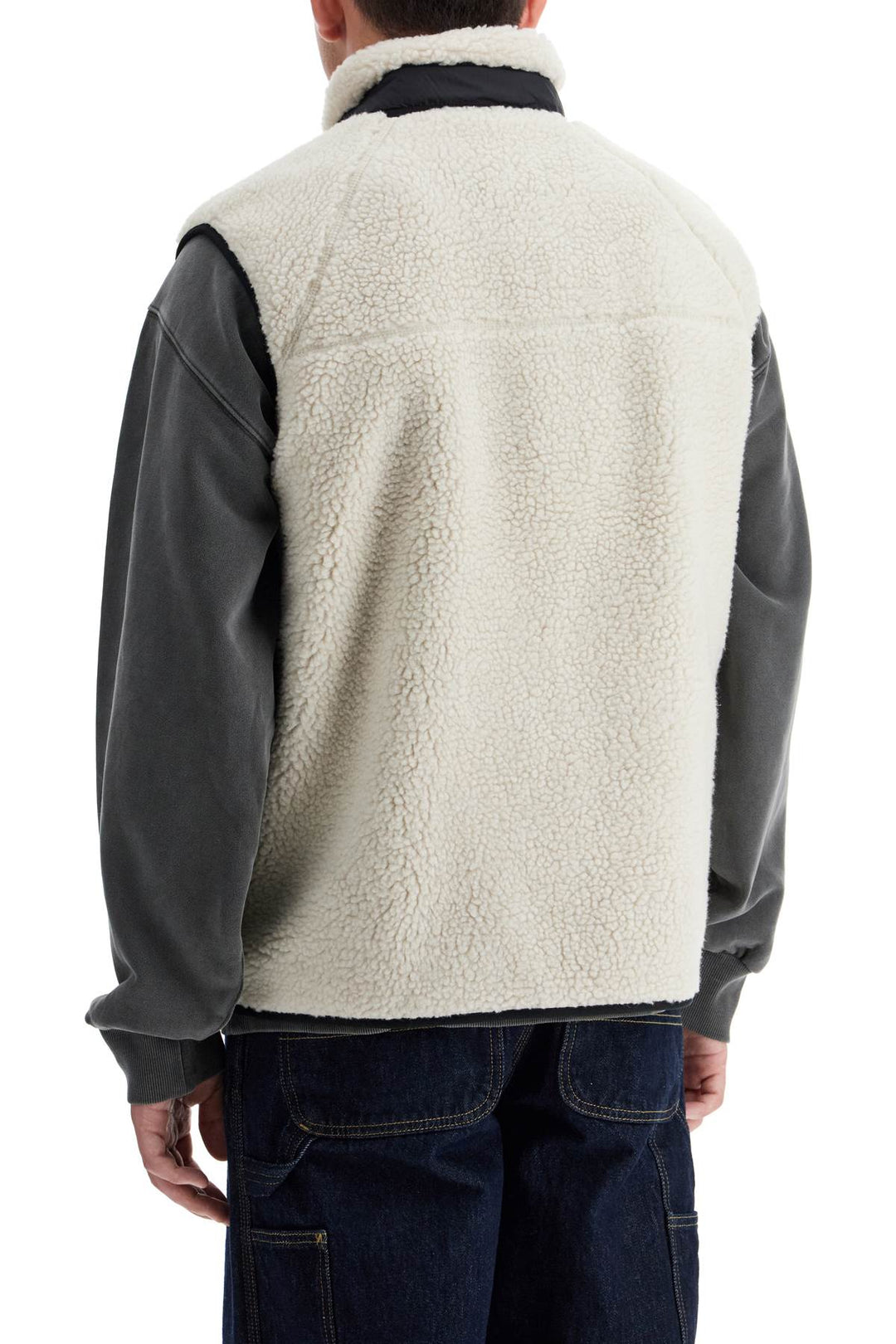 Prentis Liner Vest In Sherpa Fleece