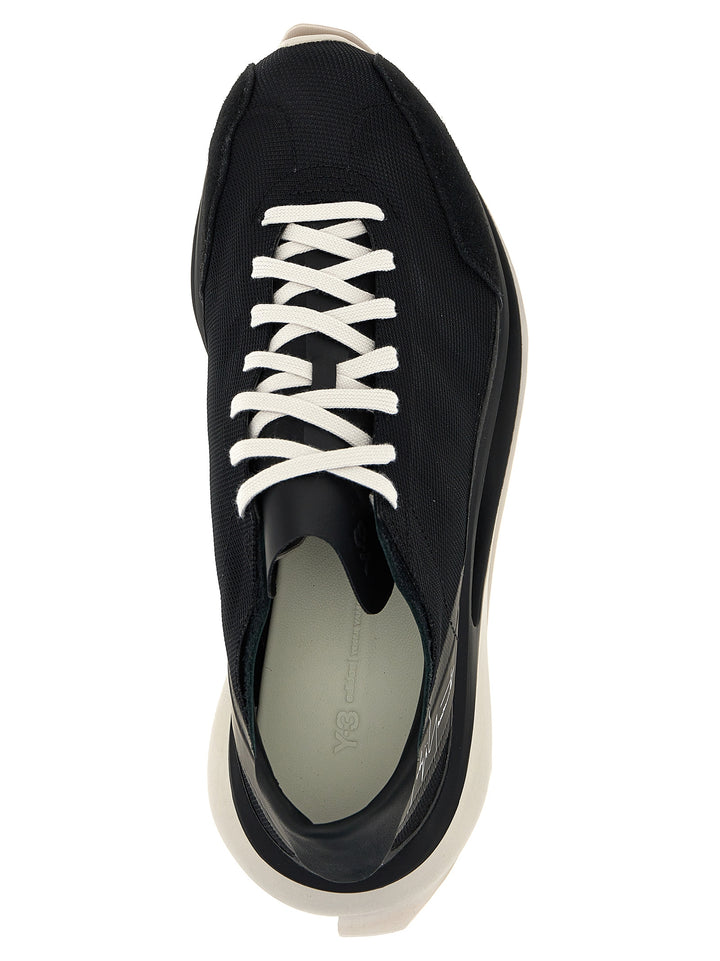 Gendo Run Sneakers White/Black