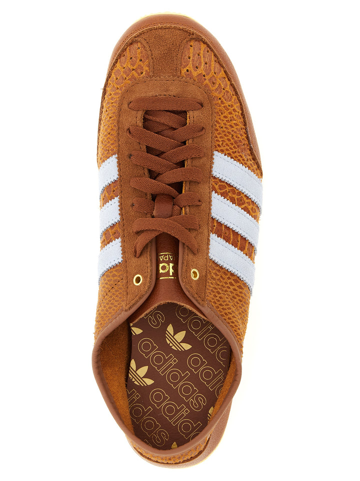 Adidas Originals Japan Decon Sneakers - Brown | 809498a0aaba3b01484930d58dd994f27639353f