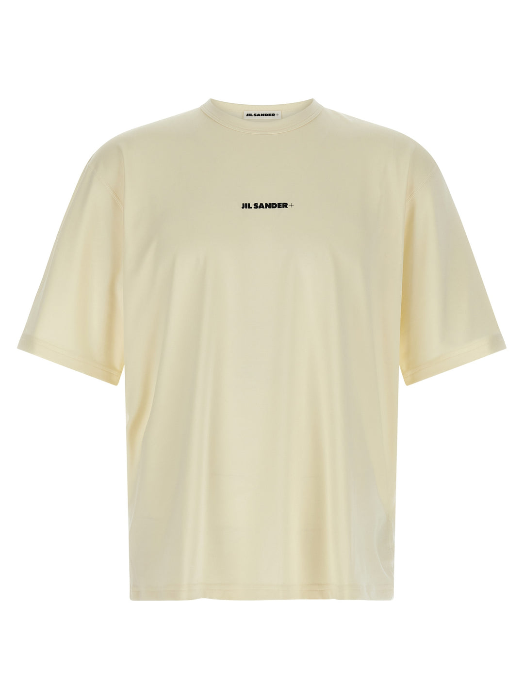 Jil Sander Activewear T-shirt - Beige | f5475f5874b76a3e2ebc1d51b00538ec49639c4a