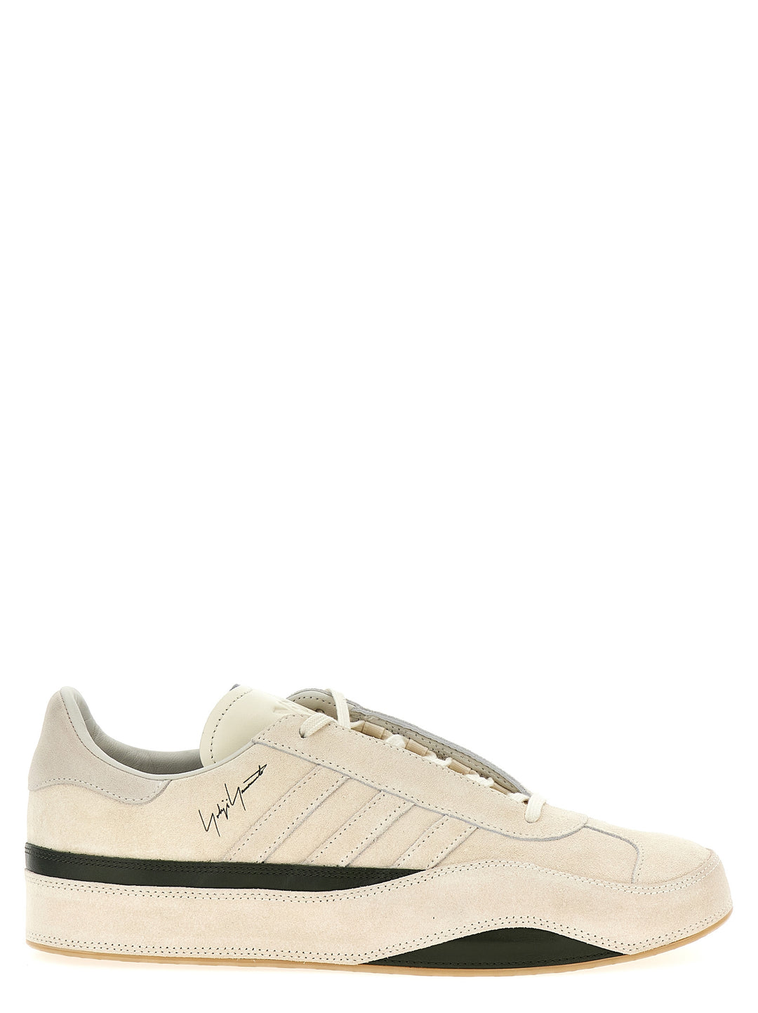 Gazelle Sneakers Beige