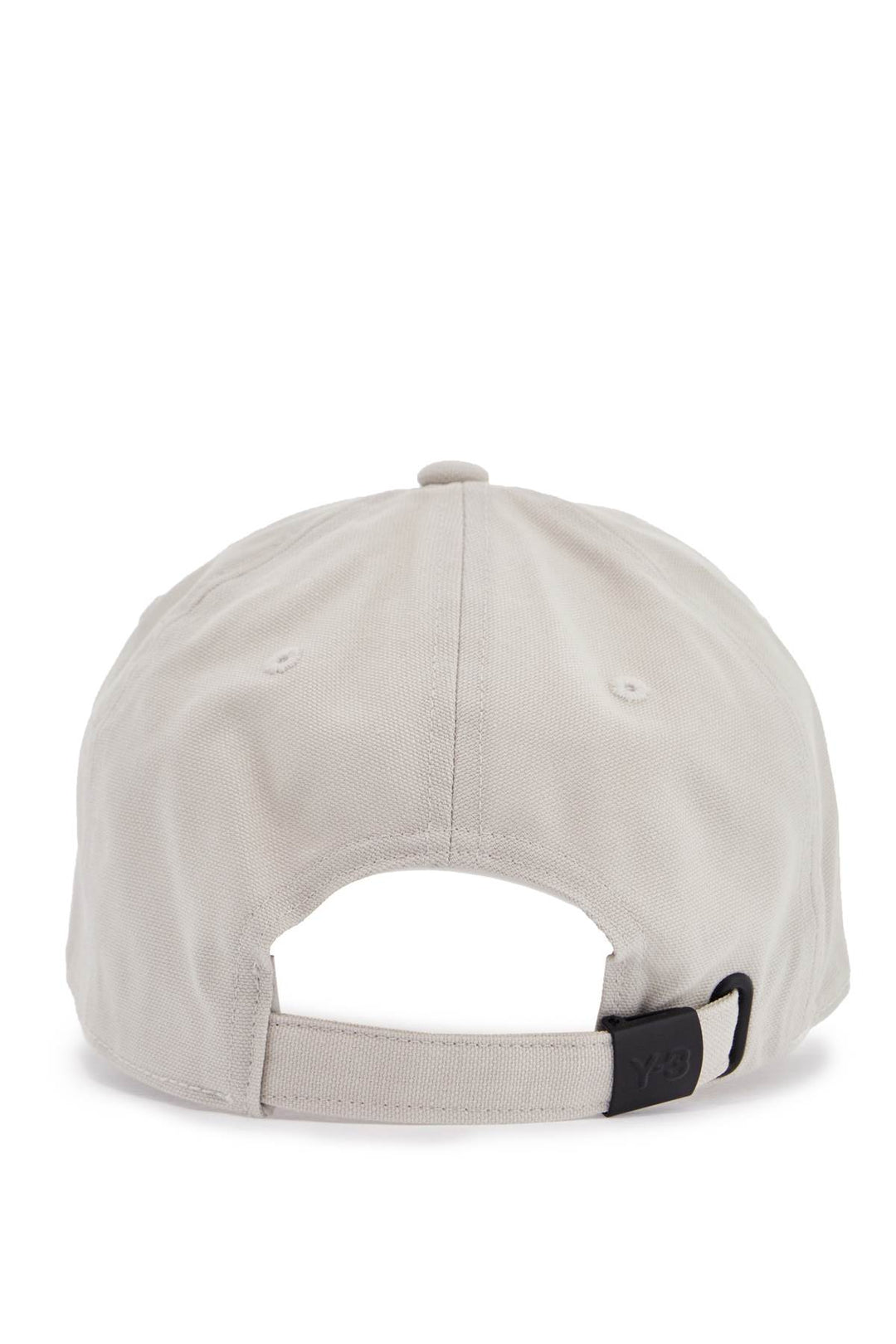 Gray Cotton Cap With Large Logo And Curved Brim