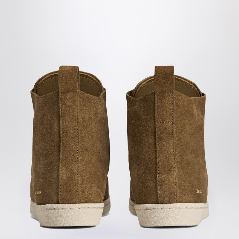 Adidas Originals By Wales Bonner Shoes - Brown | e528e8c0fa70ac40bfb1a531095693fb8859e651