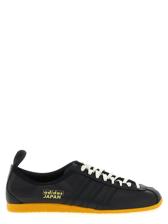 Japan Sneakers Black