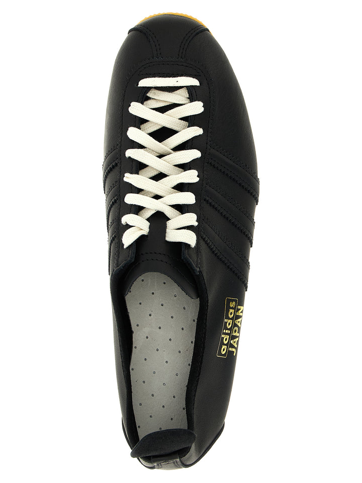 Adidas Originals Japan Sneakers - Black | 7f573788126dc45f20aaf33fd072a288d76a7779