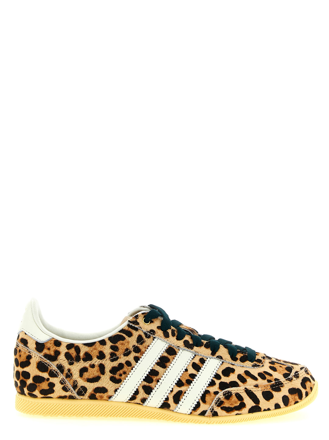 Adidas Originals Japan Sneakers - Beige | 127af3da3803991839f30958dcde1734ec18d0a4