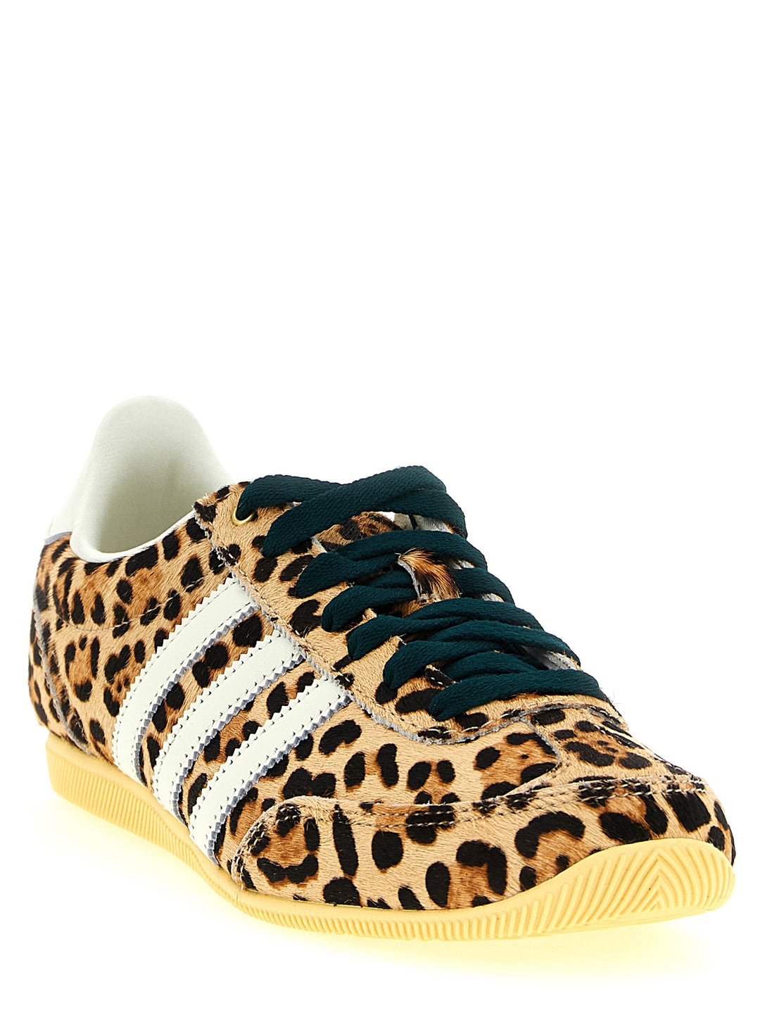 Adidas Originals Japan Sneakers - Beige | 11e693d2012467e99fa48820c7362ed06c6dee49