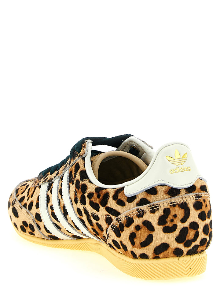 Adidas Originals Japan Sneakers - Beige | 089b7719f61a42b642af6904120772c83ecd587f