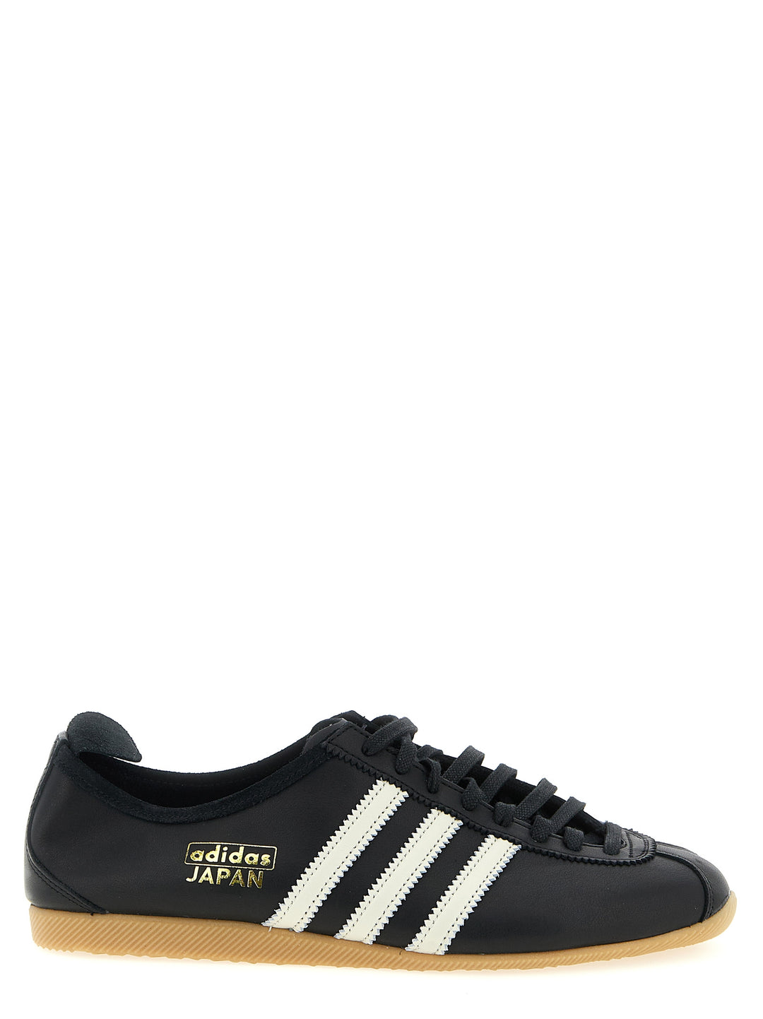 Adidas Originals Japan Sneakers - Black | 64be233433142548a5a5f2e5166cbdcb69b3e859