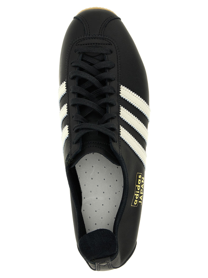 Adidas Originals Japan Sneakers - Black | be592dddbe84979206d7758b16de9405bef10efa