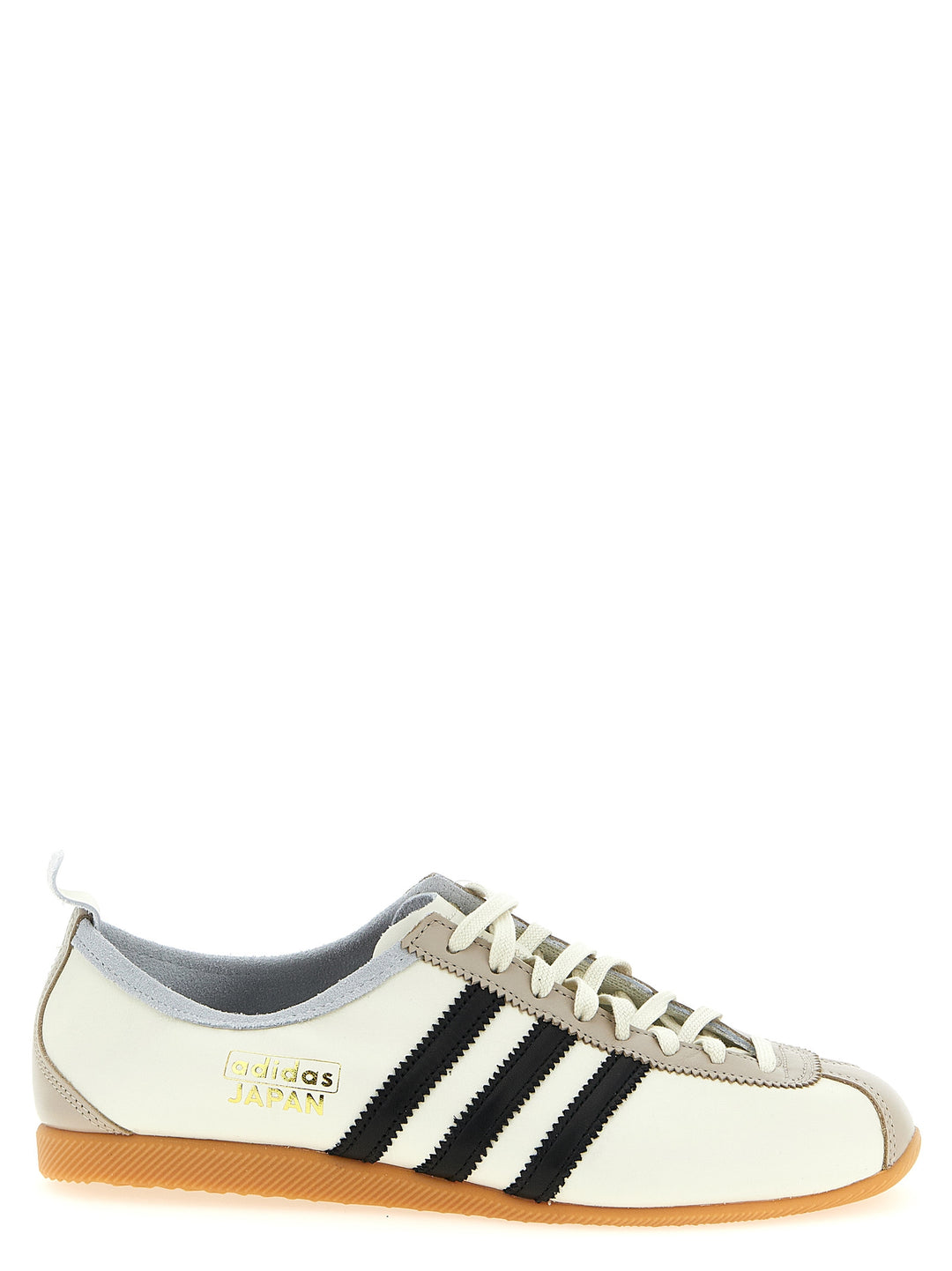 Adidas Originals Japan Sneakers - Multicolor | e48aaf1bf79f6cca22086e795efead21830778fe