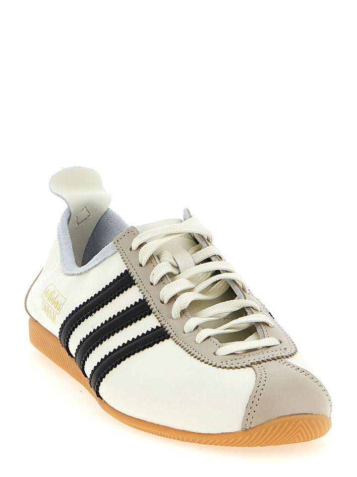 Adidas Originals Japan Sneakers - Multicolor | e68f0135dd729e39f60e4bdc76d8269f566711cb