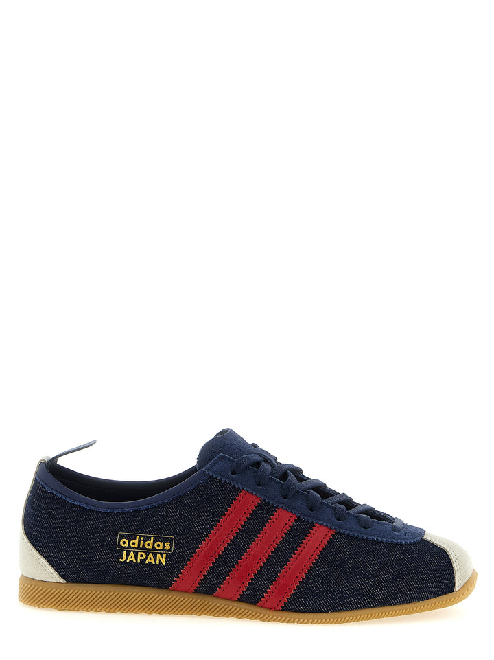 Adidas Originals Japan Sneakers - Blue | aa09f029d053e070635a9dbd12e8a649584e6980