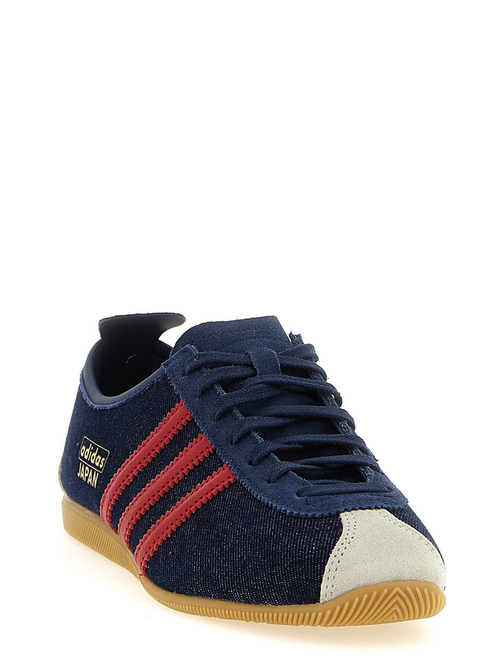 Adidas Originals Japan Sneakers - Blue | fb4317335ccbdeda037f0372fafecc84b3fed2bf