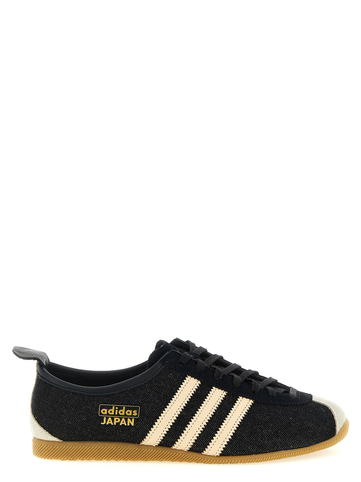 Adidas Originals Japan Sneakers - White/Black | cb8243c446b5f81f404edffc408de1a5d1ef5cab