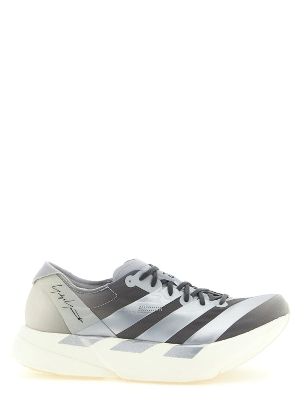 Adios Pro 4 Sneakers Gray