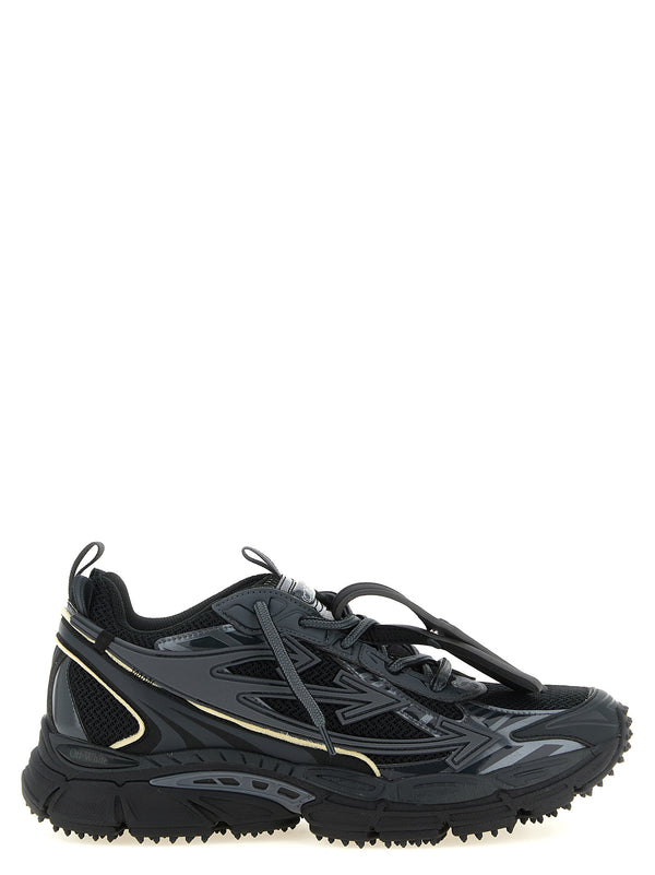 Be Right Back Sneakers Black