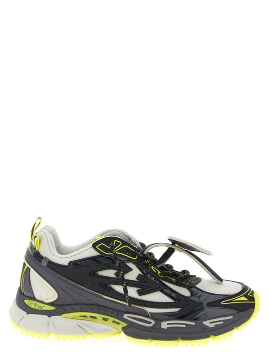 Be Right Back Sneakers Multicolor