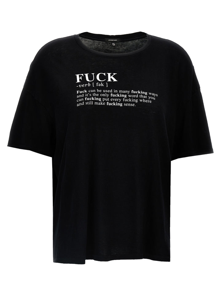 Fuck T-Shirt White/Black