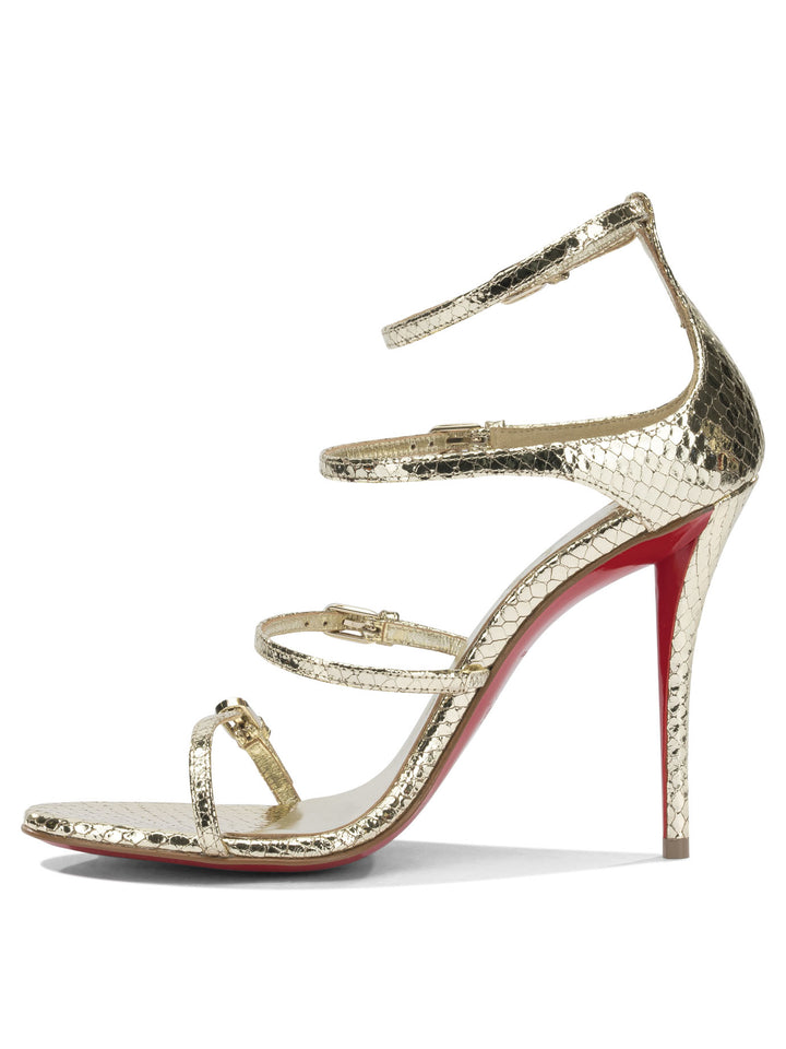 Christian Louboutin  Heeled shoes - Gold | 2a5a7626ba786f069767a5e03a64a90cc934a7dc