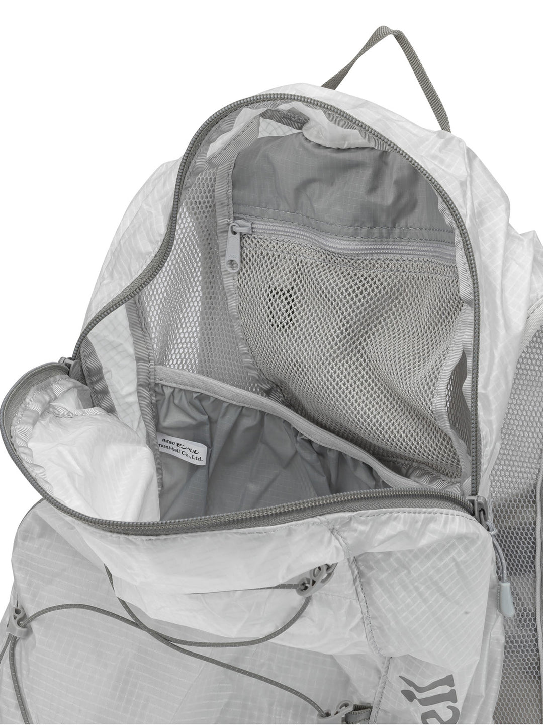 Montbell  Backpacks & Travels - White | 4dc7222de22d4b46e32975c96d9affcc02e5e314