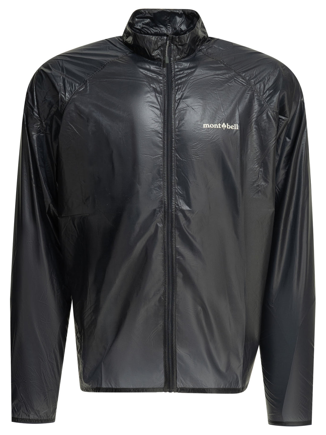 Montbell Jackets & Coats Jackets and Coats - Blue | d6ddb0bf23be738bd0eb2c60b5f8b8c3a3ec25fb
