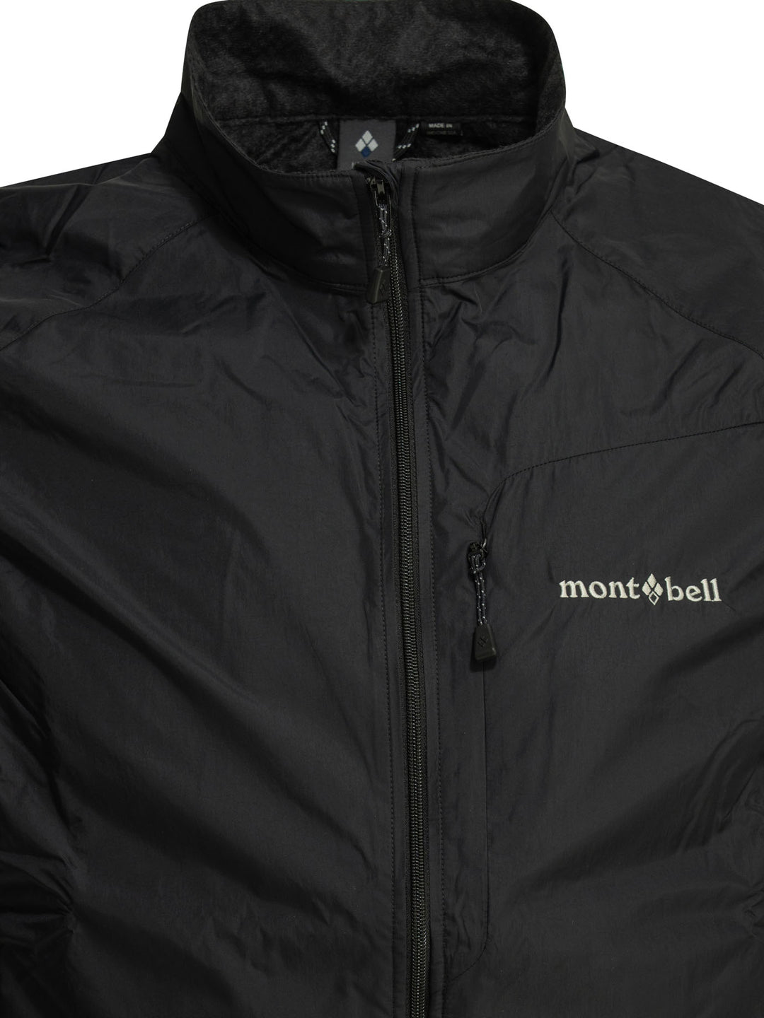 Montbell Jackets & Coats Jackets and Coats - Black | ad16eb06ccceceea1afbaf381781470c65049fc3