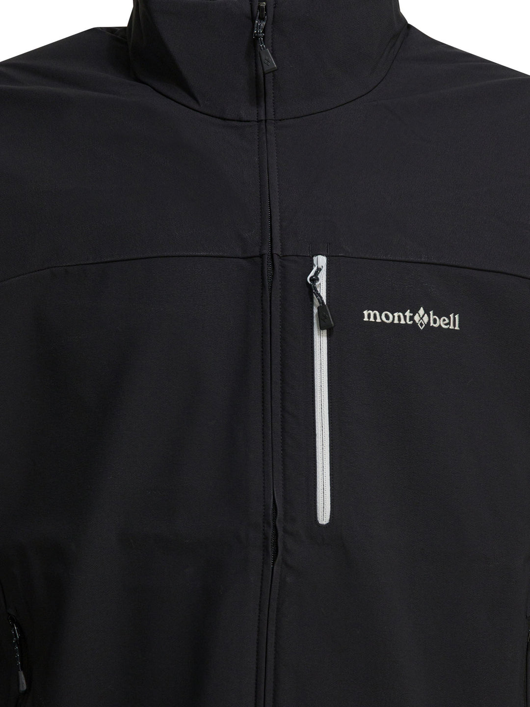 Montbell Jackets & Coats Jackets and Coats - Black | 07c16663ba7a2619713c3cae3d9d19f3e21c31c7