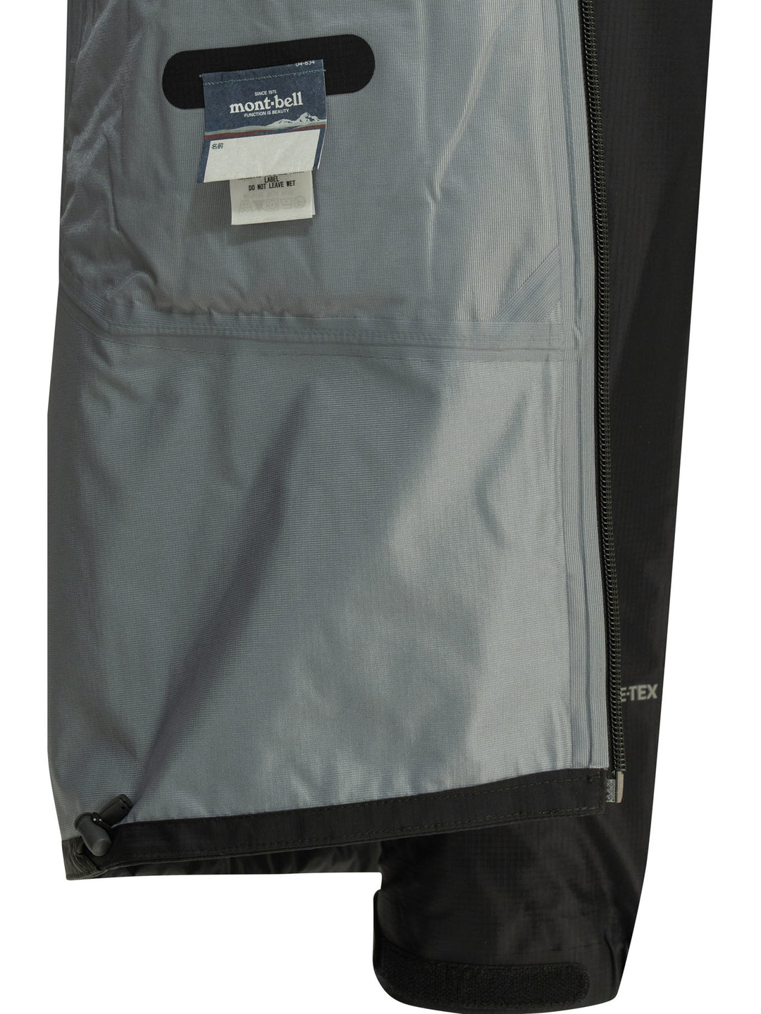Montbell Jackets & Coats Jackets and Coats - Black | ec8e73c2ac2665f17904cdf2e7ee74e75de3a71a