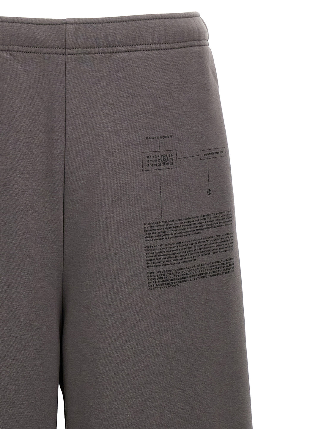 Press Joggers Pants Gray