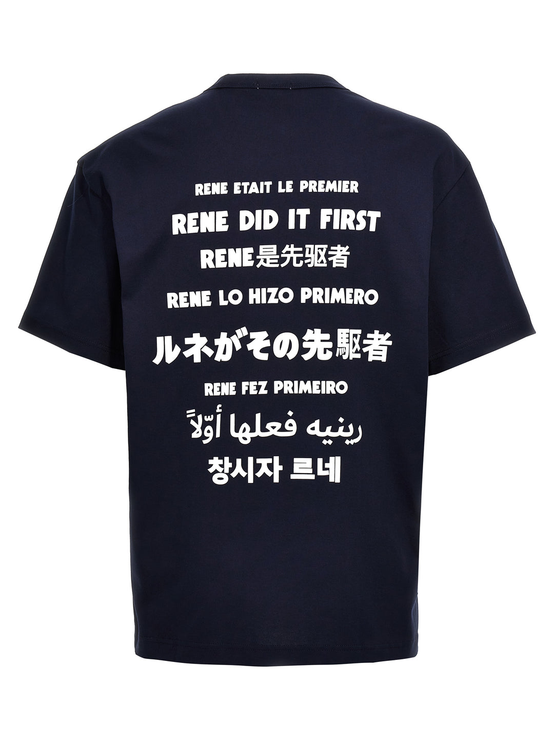 Rene Did It First T-Shirt Blue