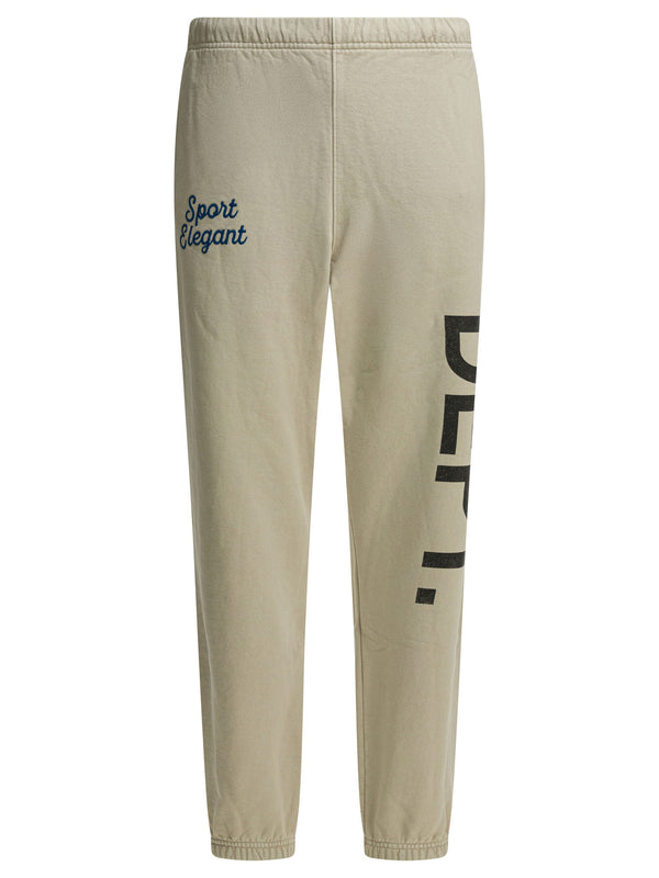 Cotton Sport Pants Trousers Beige