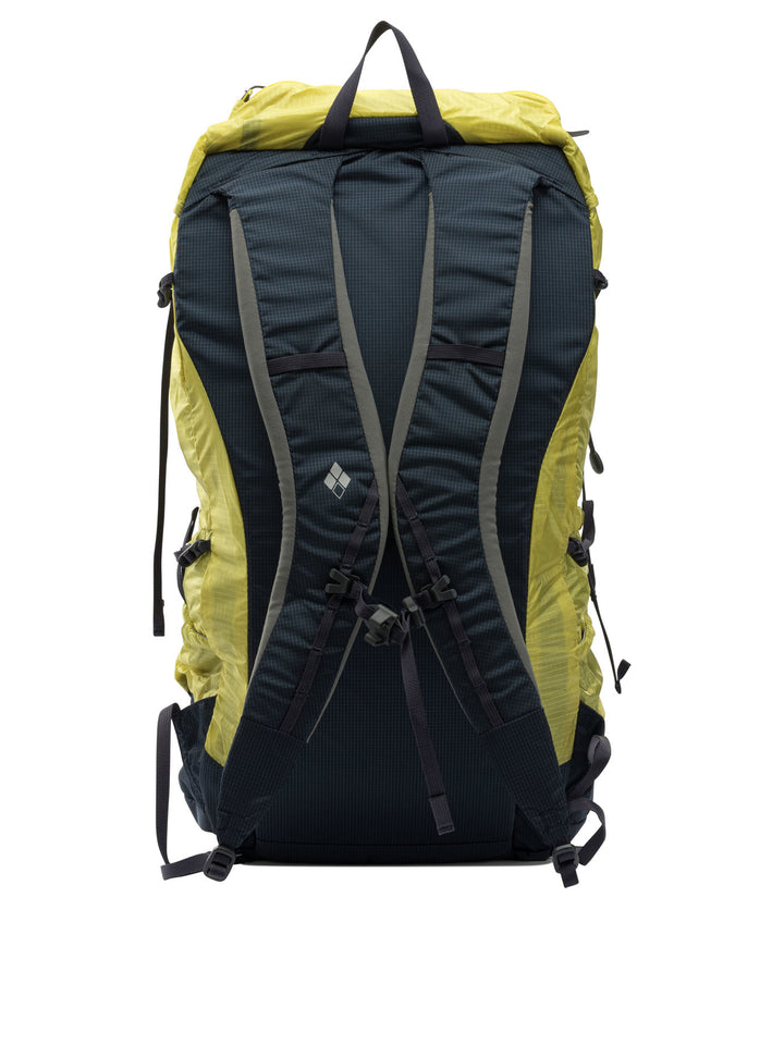 Montbell  Backpacks & Travels - Yellow | 2505a5f7b1e07f3ae05c9a82d20e5c47d8d08cab