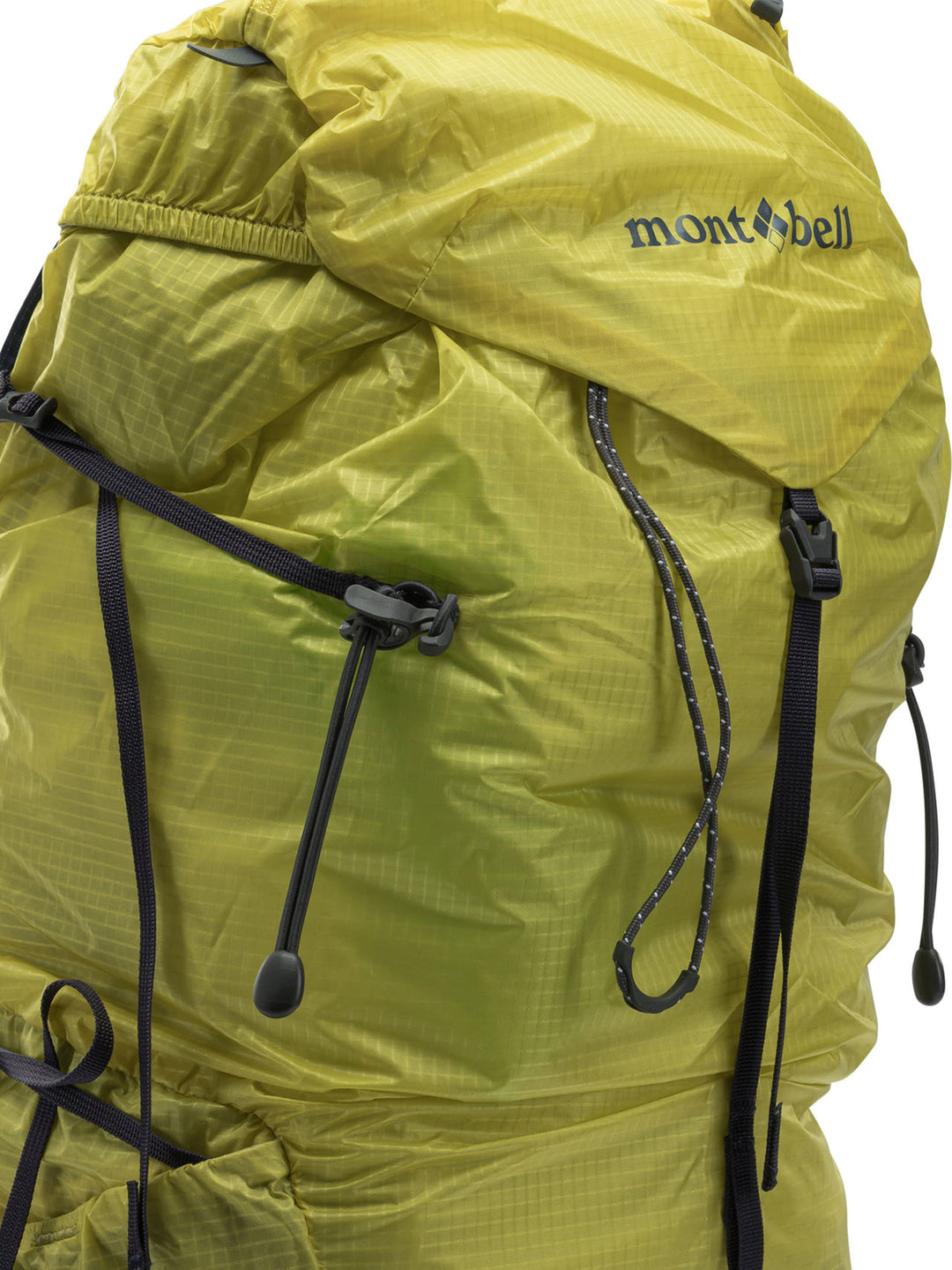 Montbell  Backpacks & Travels - Yellow | 10d7dd6f334811814c9f7b26a83f7ab2111c6078