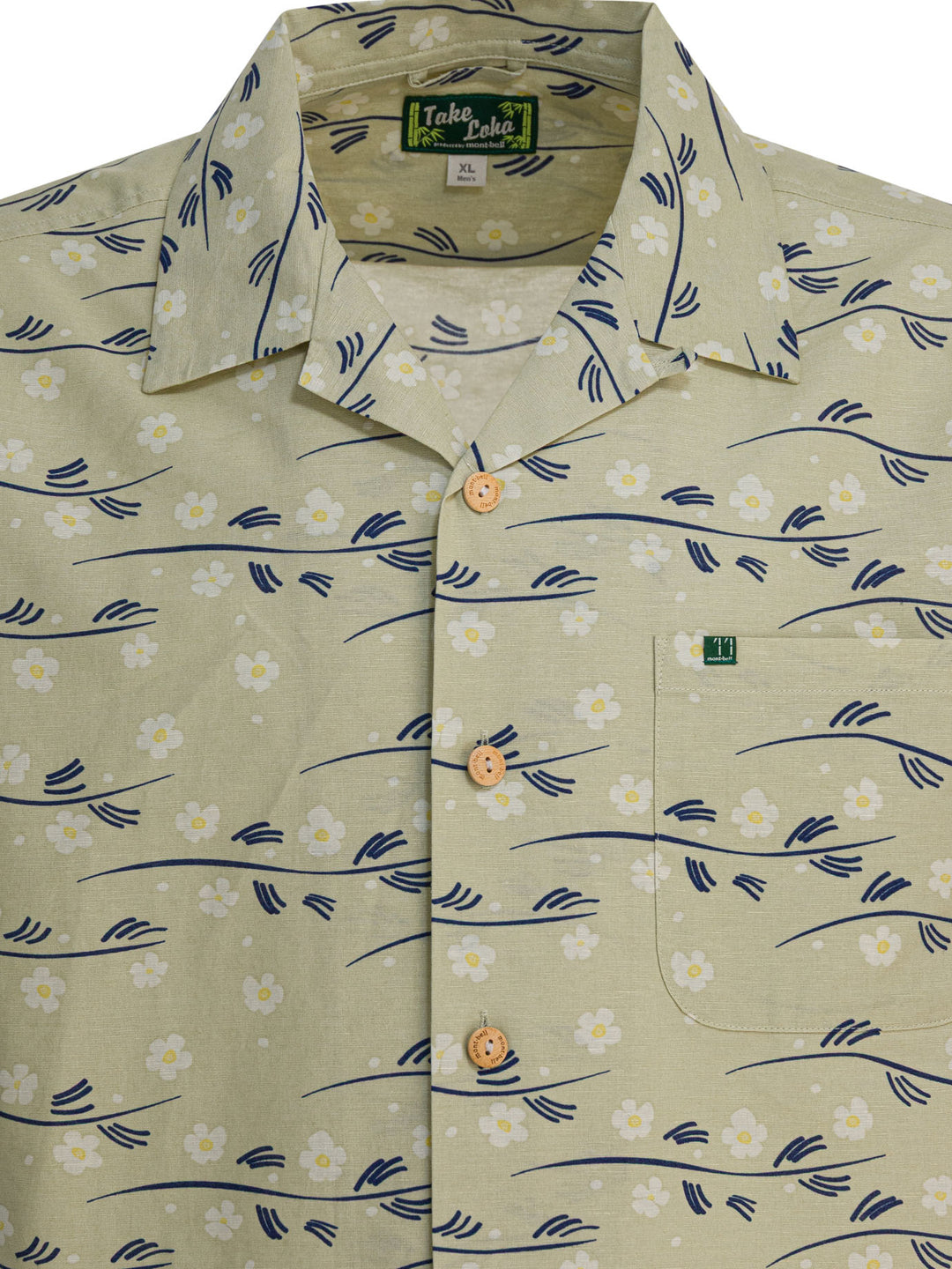 Montbell  Shirts - Beige | 738737f565ff451348fa32d3dcbc0dccb47dd5a9