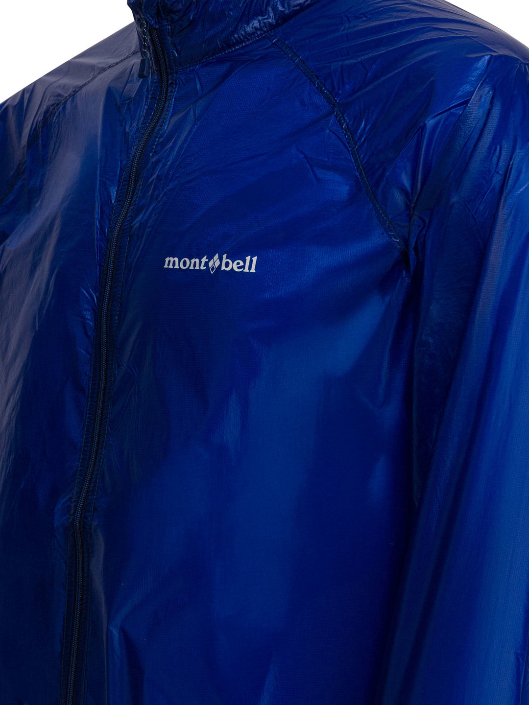 Montbell Jackets & Coats Jackets and Coats - Blue | 53711491d3e8804b5f817b0b84205daafe2cf10b