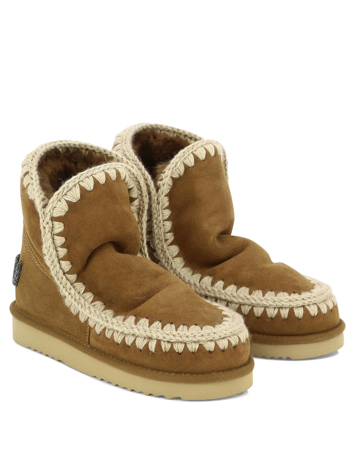 Mou  Ankle Boots - Beige | 89f5334473ffafadec7f1d82e2552e90780e65ec