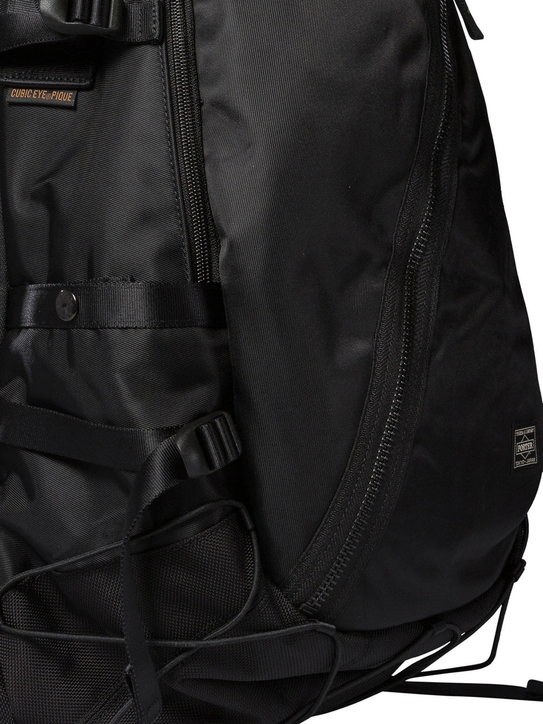 Porter-Yoshida & Co Things S Backpacks & Travels - Black | b02afd39752683b9e64db506e4889bec0f8e6ee4