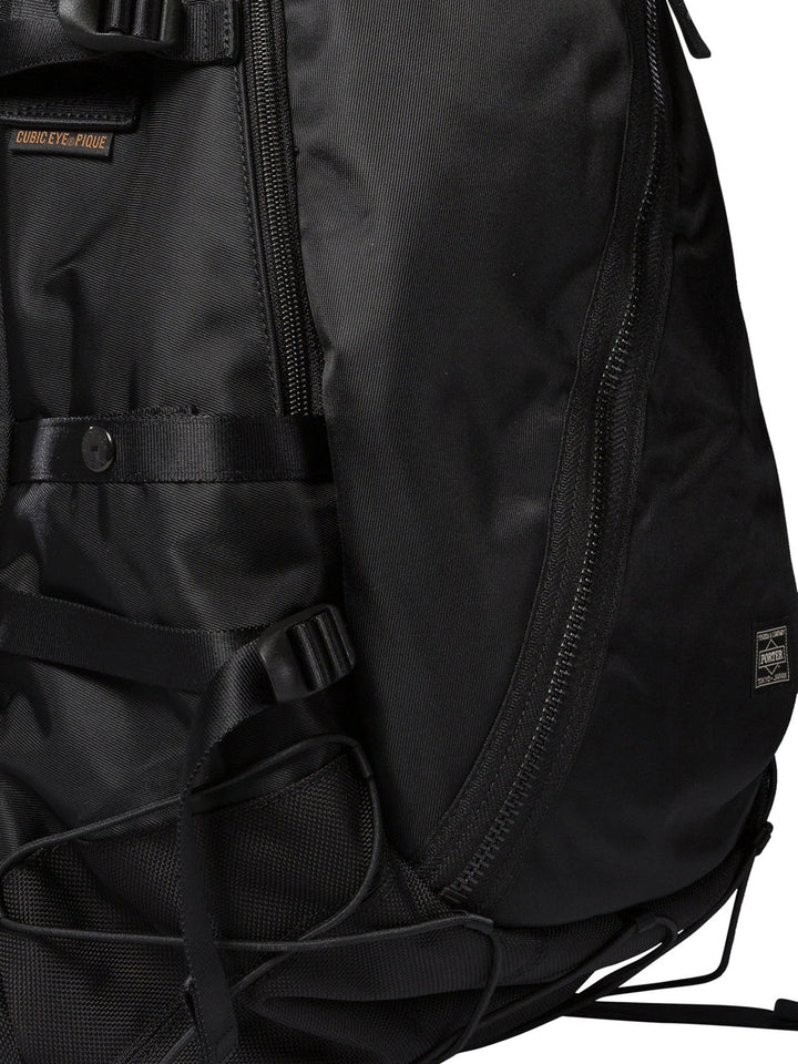 Porter-Yoshida & Co Things S Backpacks & Travels - Black | b02afd39752683b9e64db506e4889bec0f8e6ee4