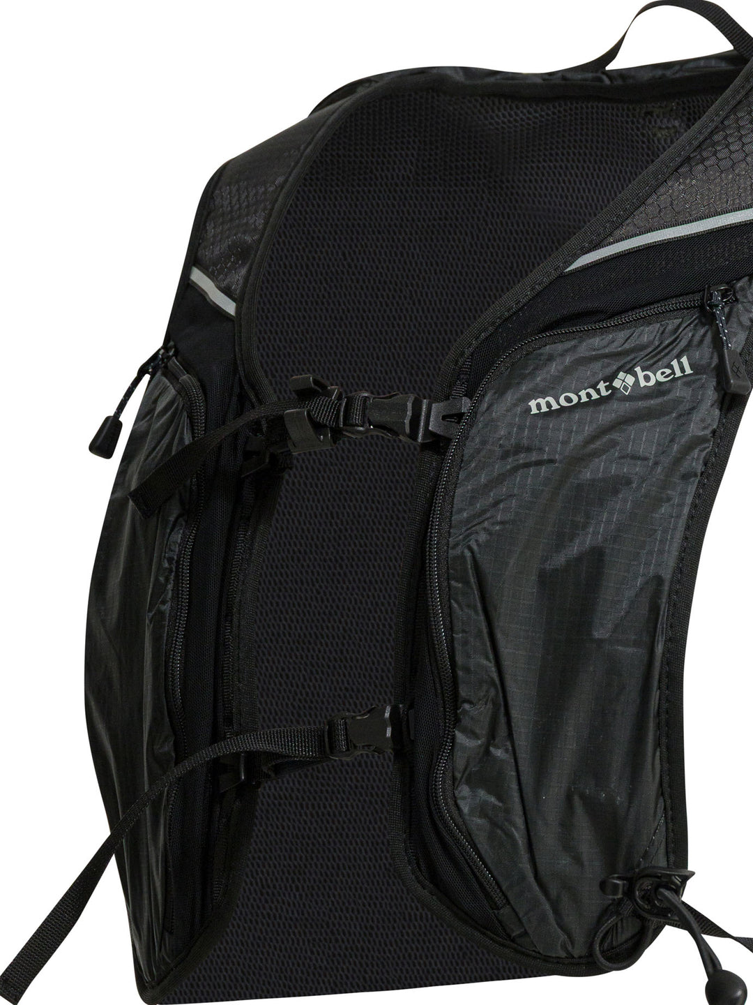 Montbell  Backpacks & Travels - Grey | 3025e30d359d7bfa3c49f13dba2454791cfd85a8