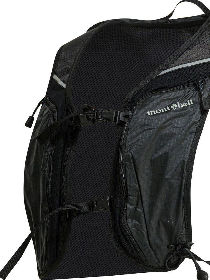 Montbell  Backpacks & Travels - Grey | 3025e30d359d7bfa3c49f13dba2454791cfd85a8