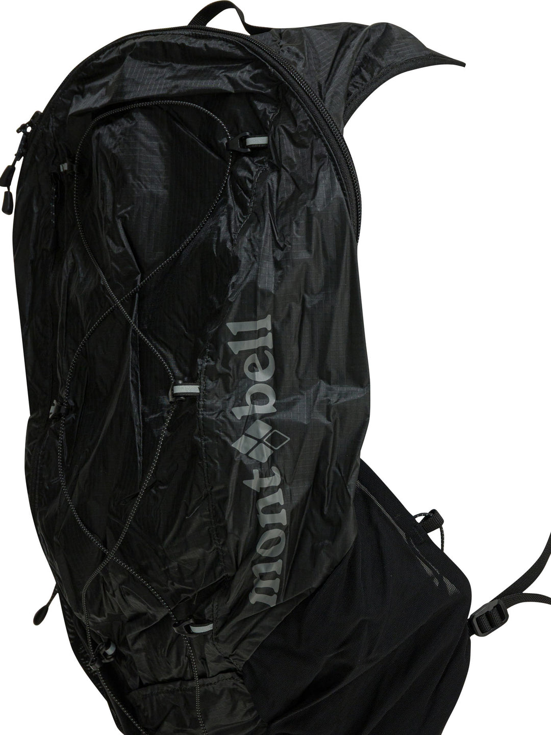 Montbell  Backpacks & Travels - Grey | c619abffd26d3c9e3e6d542103e1a53210cd87bc