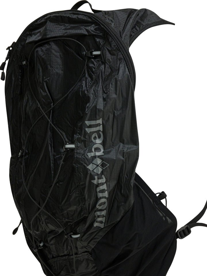 Montbell  Backpacks & Travels - Grey | c619abffd26d3c9e3e6d542103e1a53210cd87bc