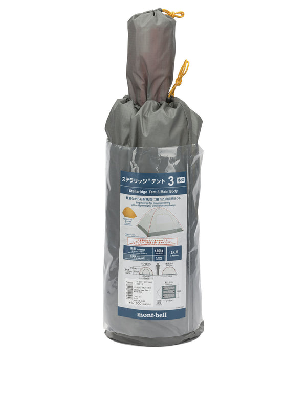 Outdoor Accessories Activewear Grey